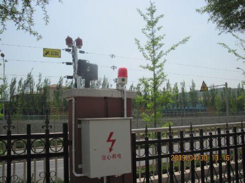 彰武县周界防范报警系统一号